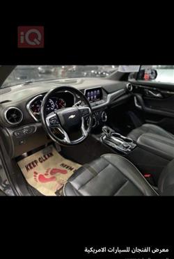 شيفروليه بليزر